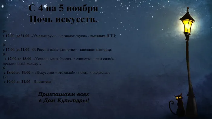 kartinkijane.ru-17721