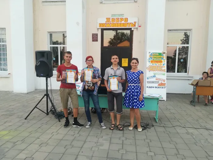 IMG-20190627-WA0077