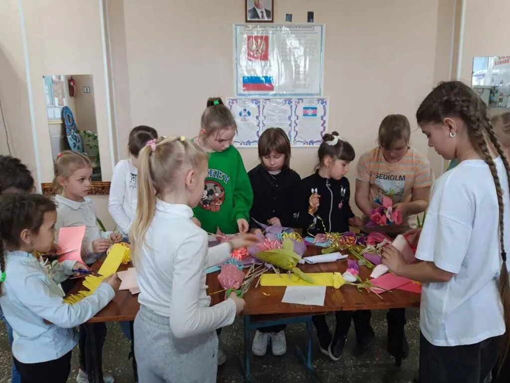 Акция "Порадуй любимых"