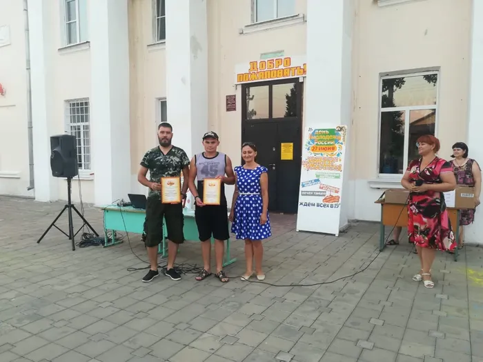 IMG-20190627-WA0081