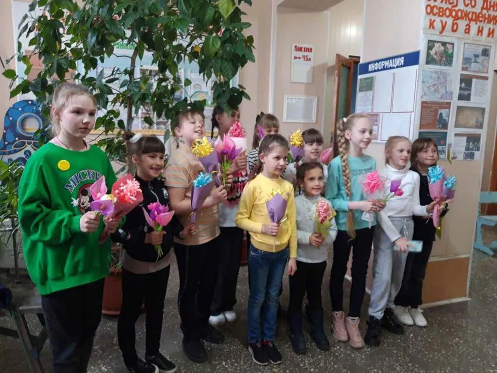 Акция "Порадуй любимых"