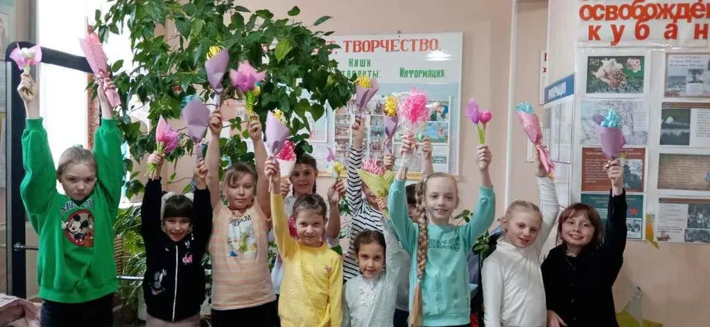 Акция "Порадуй любимых"