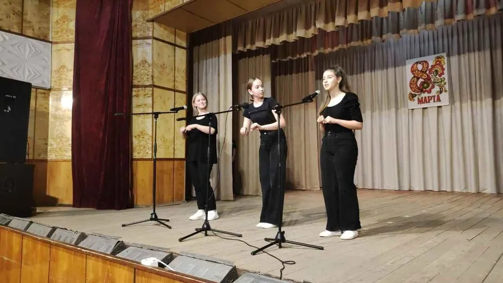 Концерт "С Праздником весны"