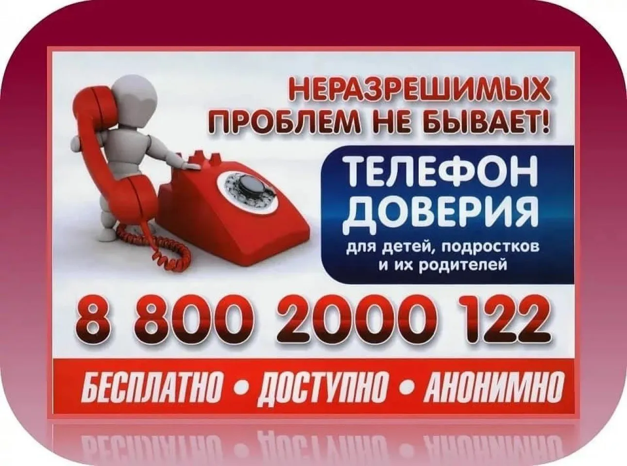 IMG-20211018-WA0003