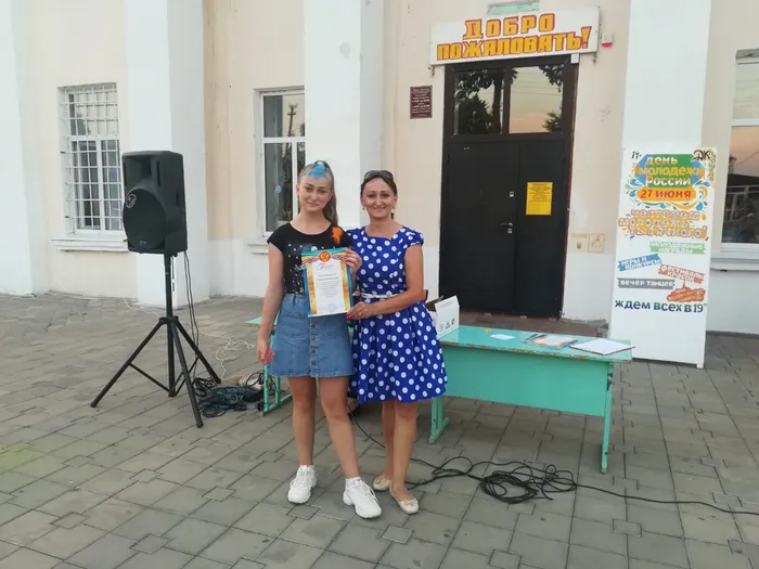 IMG-20190627-WA0079