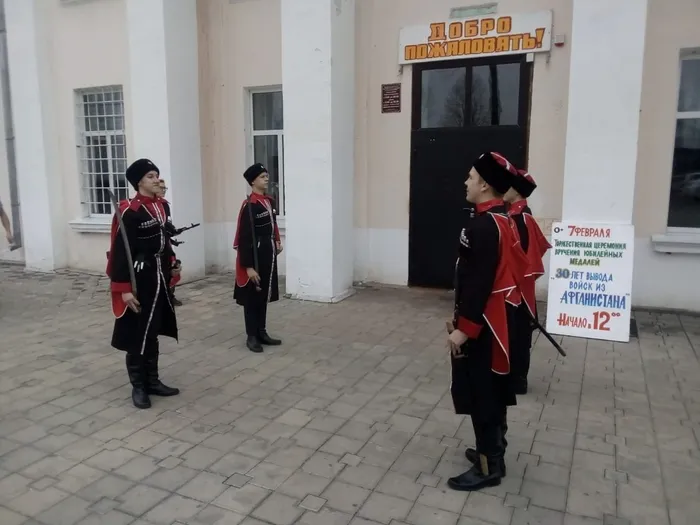 IMG-20190207-WA0111